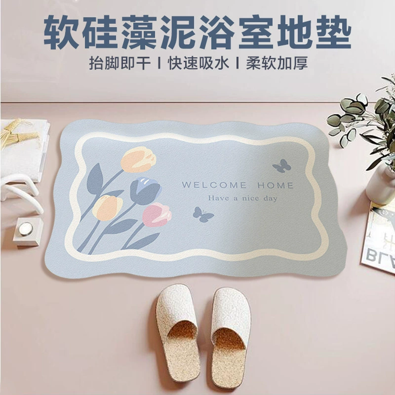 地毯浴室耐脏吸水卫生间门防滑速干地毯家用硅藻泥洗手间厨房地垫